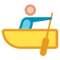Person Rowing Boat emoji on HTC